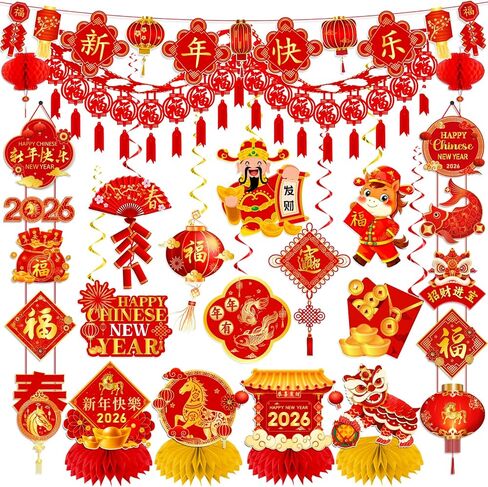 زينة السنة الصينية الجديدة 2026، مجموعة ديكور السنة القمرية الجديدة تتضمن لافتة رأس السنة الحمراء، قرص العسل، دوامات معلقة لمهرجان الربيع، لافتة معلقة على الحائط 2026، شرابة عقدة صينية لديكور عام الحصان in Kuwait
