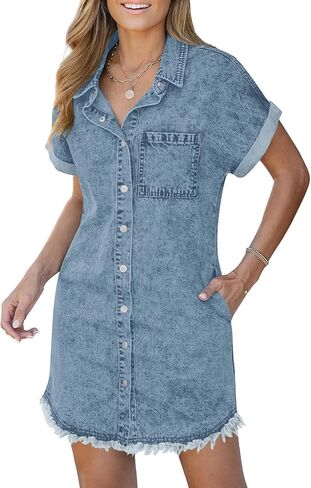 BestGirl Denim Shirt Dress for Women Short Sleeve Button Down Casual Summer Jean Dresses in Saudi Arabia
