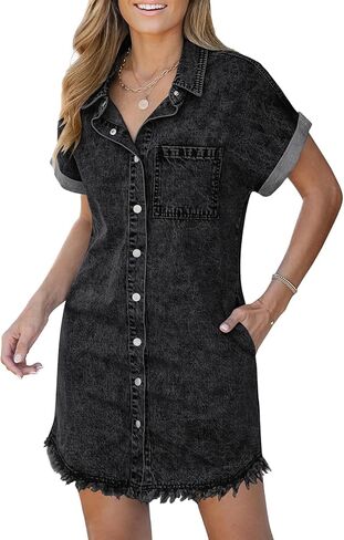 BestGirl Denim Shirt Dress for Women Short Sleeve Button Down Casual Summer Jean Dresses in Saudi Arabia