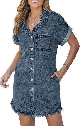 BestGirl Denim Shirt Dress for Women Short Sleeve Button Down Casual Summer Jean Dresses in Saudi Arabia