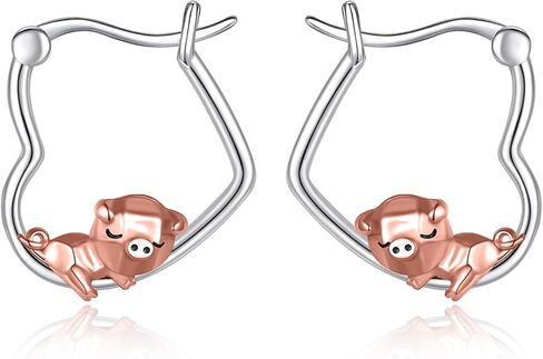HKPATOP Animal Earrings Sterling Silver Heart Hoop Earrings Gifts for Women in Kuwait