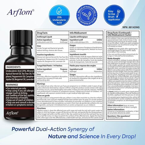 Arflom Toenail Fungus Treatment Kit: 2 Pcs Extra Strength 25% Undecylenic Acid Solution & 14 Fungal Nail Renewal Patches - for Toe Nail & Fingernail with Tea Tree Oil in Saudi Arabia
