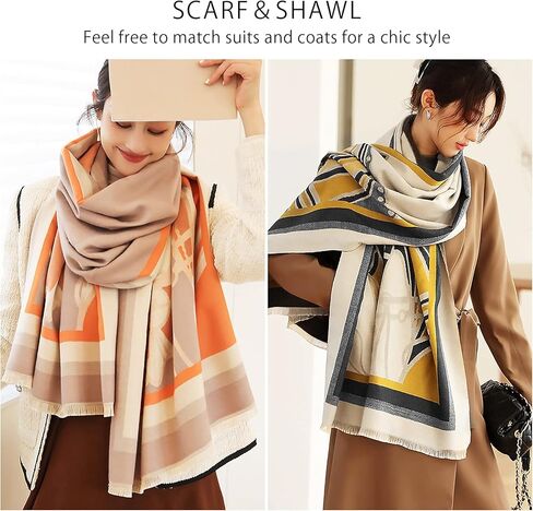 LumiSyne Winter Scarf Cashmere Shawl For Women Color Splicing Animal Pattern Fringed Warm Pashmina Soft Wool Thickened Wrap in Saudi Arabia