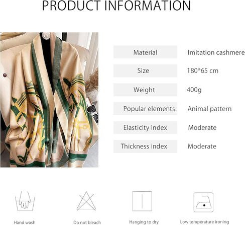 LumiSyne Winter Scarf Cashmere Shawl For Women Color Splicing Animal Pattern Fringed Warm Pashmina Soft Wool Thickened Wrap in Saudi Arabia