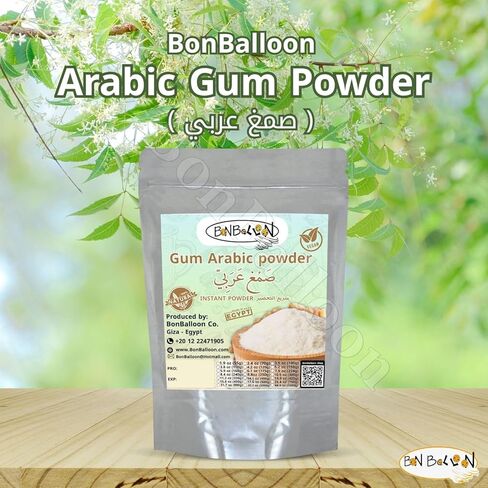 صمغ عربي مسحوق فوري أكاسيا تقليدي ممتاز هشاب أكاسيا عربي طبيعي نقي، أعشاب عربية مجففة، أعشاب سائبة، أعشاب غير معدلة وراثيًا، حلال (عبوة واحدة = 5.29 أونصة / 150 جم) صمغ عربي مطحون in Kuwait