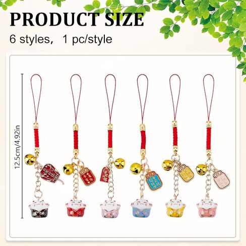 WEBEEDY 6 أنماط محظوظ بيكونينغ القط سلاسل المفاتيح Keyrings اليابانية Maneki Neko Kitty سلاسل المفاتيح الهاتف سحر الصينية فنغ شوي الزينة لحقيبة الظهر المحفظة الهواتف المحمولة شنقا الحلي هدية in Saudi Arabia