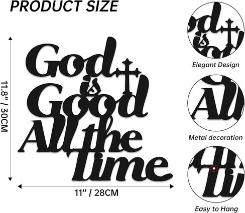 JEWLOVE لوحة فنية جدارية مسيحية - الله جيد، لوحة فنية جدارية دينية مع صلبان لتزيين الحائط، ديكور جدار معدني أسود لعيد الميلاد 12 × 11 بوصة in Kuwait