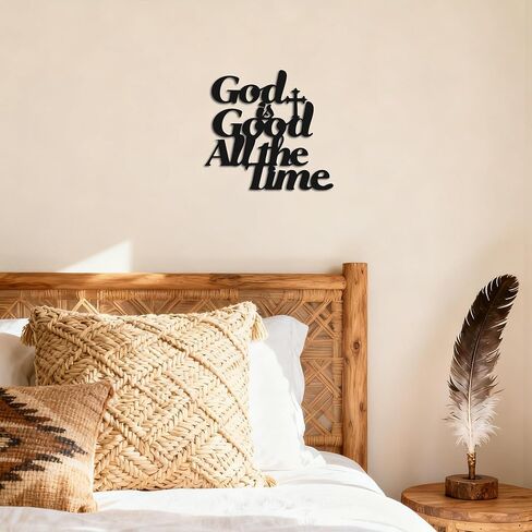 JEWLOVE لوحة فنية جدارية مسيحية - الله جيد، لوحة فنية جدارية دينية مع صلبان لتزيين الحائط، ديكور جدار معدني أسود لعيد الميلاد 12 × 11 بوصة in Kuwait