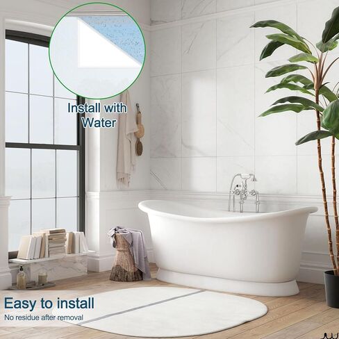 Frosted Glass Window Privacy Film Decorative, Bathroom Window Privacy Film for Glass Windows Cover in Saudi Arabia