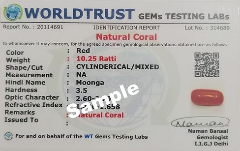 LMDPRAJAPATIS 4.00 Ratti -10.00 Ratti Red Coral Moonga أحجار كريمة إيطالية أصلية معتمدة بجودة AAA مع شهادة مختبر، in Kuwait