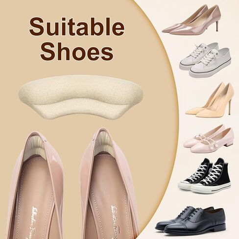 Heel Grips for Women and Men, 2 Pairs Shoe Heel Liners Cushions Inserts Pads for Loose-Fitting Shoes, Contoured Design Anti-Rub Heel Protectors (Beige) in Saudi Arabia