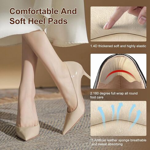 Heel Grips for Women and Men, 2 Pairs Shoe Heel Liners Cushions Inserts Pads for Loose-Fitting Shoes, Contoured Design Anti-Rub Heel Protectors (Beige) in Saudi Arabia