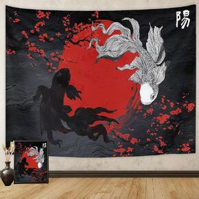 Raoycla Japanese Anime Tapestry, Red and Black Yin Yang Koi Fish Tapestries, Cherry Blossom Cool Asian Mens Masculine Art Tapestry Hanging for Bedroom Living Room Dorm Home Decor (60" x 40") in Saudi Arabia
