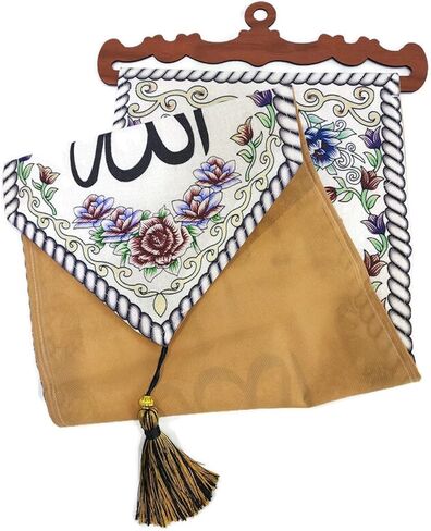 Wall Hanging Fabric Tapestry AMN-168 Al-Quran Arabic Calligraphy House Decorative Poster Islamic Art Decor Ornament Muslim Gift - Size 25 x 80 cm. (White_Masha Allah) in Kuwait
