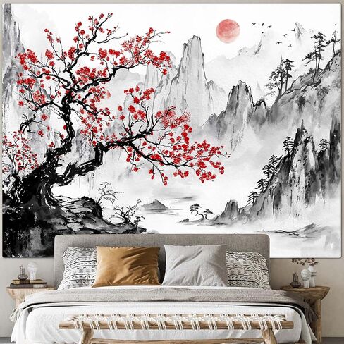 Wegklazax Japanese Tapestry Sun Landscape Mountain Nature Tapestry for Bedroom Anime Tapestries Wall Hanging for Bedroom Living Room Japanese-B 44"x60" in Saudi Arabia