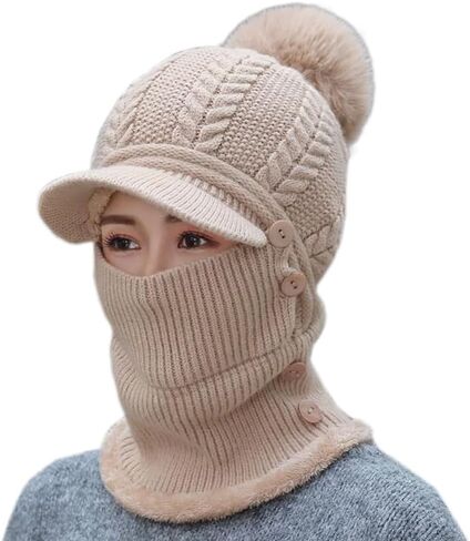 Winter Warm Elastic Soft Ear Protection Knitted Scarf Mask Hat Fleece Lined Beanie Hat one-Piece Hat for Women in Saudi Arabia