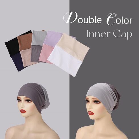 Lucky staryuan 5Pack Muslim Inner Hijab Caps Women Stretchy Breathable Full Cover Undercap Tube Bonnet in Saudi Arabia