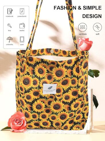 حقيبة TeeYee Corduroy Tote Bag حقائب يد كاجوال حقيبة Crossbady ذات سعة كبيرة للتسوق حقائب الكتف وحقائب العمل وحقيبة السفر | حقيبة للمتسوقين، قفل بالإطباق، جيوب متعددة، تصميم متعدد الأنماط in Kuwait