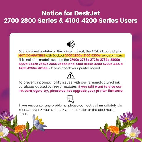 67XL for HP 67 Black Ink Cartridge for HP Deskjet 2855e Ink Cartridges Desk Jet 2700 2755e 2723e 2742e 4155e 4255e Envy 6000 6055e 6052e 6455e 6458e 6475e Printer Remanufactured 67 XL (Black) in Kuwait