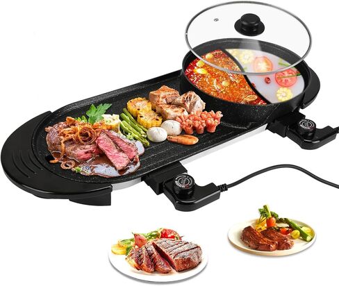 1500W Electric Indoor Grill,2 in 1 Smokeless Indoor Grills,Portable Korean BBQ Raclette Table Grill for Kitchen with Grill Net & Non-Stick Cooking Removable Plate 5 Temperature Control,Dishwasher Safe in Kuwait