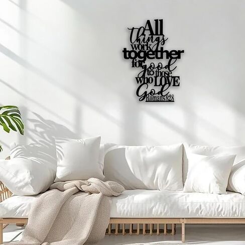 OPTYBVFD Romans 8 28 Metal Wall Decor - Inspirational Room Decor Christian Scripture Motivational Wall Art Home Decor for Living Room, Bedroom, Dining Room, Bathroom, Office (Black) in Saudi Arabia
