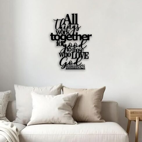 OPTYBVFD Romans 8 28 Metal Wall Decor - Inspirational Room Decor Christian Scripture Motivational Wall Art Home Decor for Living Room, Bedroom, Dining Room, Bathroom, Office (Black) in Saudi Arabia