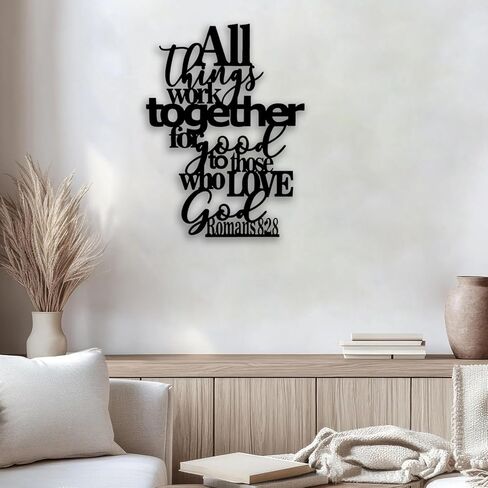 OPTYBVFD Romans 8 28 Metal Wall Decor - Inspirational Room Decor Christian Scripture Motivational Wall Art Home Decor for Living Room, Bedroom, Dining Room, Bathroom, Office (Black) in Saudi Arabia