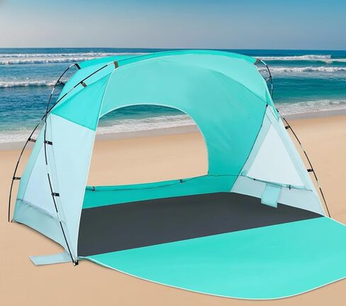Mini Beach Tent for 1-2 People, Baby Tent with UPF 50+ UV Protection, Portable Sun Shelter with Carrying Bag, Lightweight & Easy Setup, Perfect for Baby and Family Beach Days in Saudi Arabia