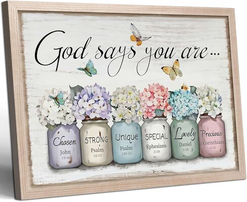 God Says You Are Wall Decor - Bible Verse Framed Canvas Print, Mason Jar Floral Print - Inspirational Christian Poster, Perfect for Women Girls Bedroom Decor,12x16 Inch in Saudi Arabia