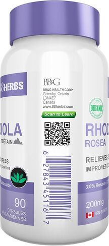 88herbs Rhodiola Rosea – Organic – Tibetan Premium Grade – 3.5% Rosavin & 2.5% Salidroside – 90 Vegetarian Caps (200 mg) in Saudi Arabia