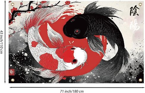 WEBEEDY Yin Yang Japanese Tapestry Wall Hanging Black Red and Flower Tapestry Home Decoration Japanese Wall Art Tapestries for Living Room Bedroom, Gift for Christmas Housewarming, 71x43 Inch in Saudi Arabia