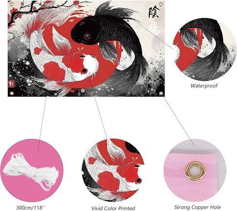 WEBEEDY Yin Yang Japanese Tapestry Wall Hanging Black Red and Flower Tapestry Home Decoration Japanese Wall Art Tapestries for Living Room Bedroom, Gift for Christmas Housewarming, 71x43 Inch in Saudi Arabia