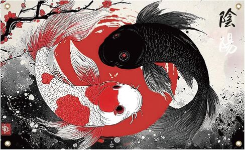 WEBEEDY Yin Yang Japanese Tapestry Wall Hanging Black Red and Flower Tapestry Home Decoration Japanese Wall Art Tapestries for Living Room Bedroom, Gift for Christmas Housewarming, 71x43 Inch in Saudi Arabia