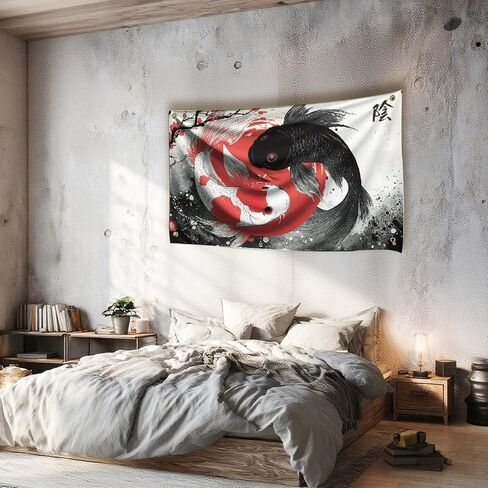 WEBEEDY Yin Yang Japanese Tapestry Wall Hanging Black Red and Flower Tapestry Home Decoration Japanese Wall Art Tapestries for Living Room Bedroom, Gift for Christmas Housewarming, 71x43 Inch in Saudi Arabia