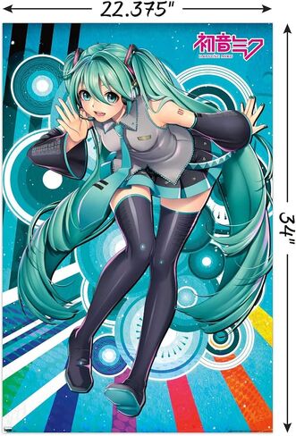 Hatsune Miku - ملصق حائط Whisper، مقاس 34 بوصة × 22.4 عرض، إصدار غير مؤطر in Kuwait