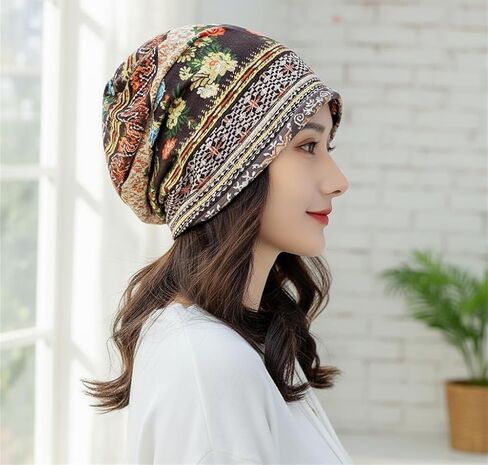 Cotton Slouchy Beanie Hip-Hop Soft Lightweight Running Beanie Adult Skull Hats Cap for Men Women(Coffee) in Saudi Arabia