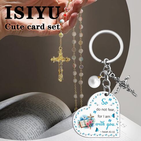 Isiyu المسيحية المفاتيح الهدايا الكتاب المقدس الآية المفاتيح الدينية الصليب المعمودية هدية للنساء الرجال الإيمان ملهمة in Kuwait