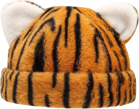 قبعة نسائية من yolrdiw مصنوعة من الفرو الصناعي المنفوش وأذني القطة للشتاء الدافئ بطباعة النمر in Kuwait
