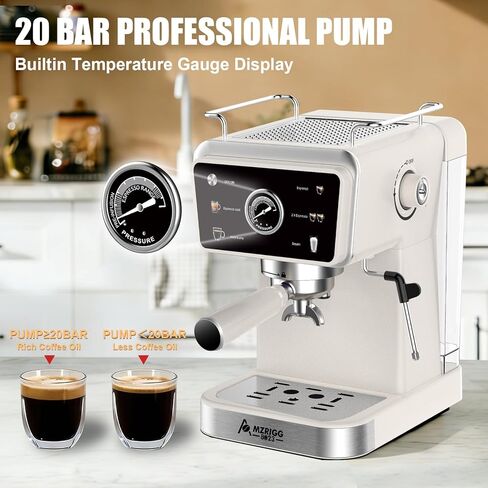 آلة الإسبريسو ، 20 آلات قهوة Expresso مع عصا البخار الحليب ، صانع إسبرسو احترافي مع خزان المياه القابل للإزالة 52 أوقية و 4 أوضاع تخمير ، أسود in Saudi Arabia