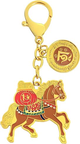 Feng Shui Brown Tribute Horse Keychain Speed Power Courage Blessing Amulet Keychain in Saudi Arabia