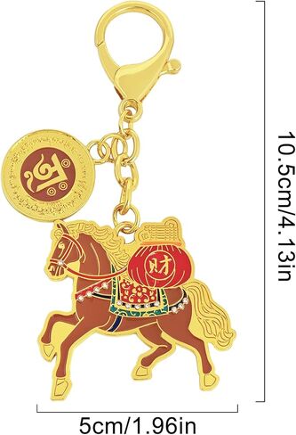 Feng Shui Brown Tribute Horse Keychain Speed Power Courage Blessing Amulet Keychain in Saudi Arabia
