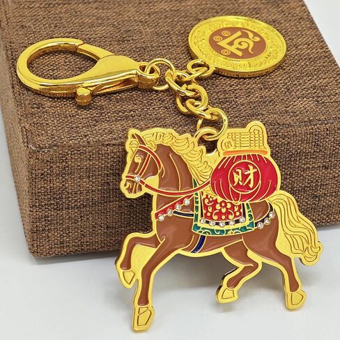 Feng Shui Brown Tribute Horse Keychain Speed Power Courage Blessing Amulet Keychain in Saudi Arabia
