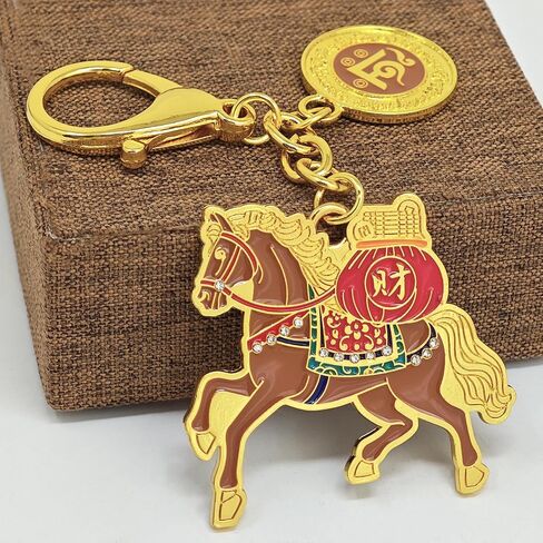 Feng Shui Brown Tribute Horse Keychain Speed Power Courage Blessing Amulet Keychain in Saudi Arabia