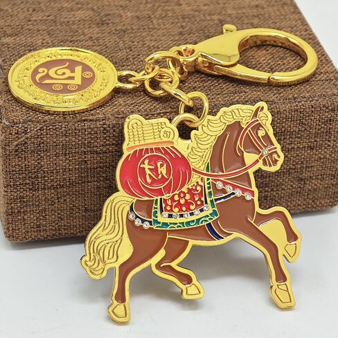Feng Shui Brown Tribute Horse Keychain Speed Power Courage Blessing Amulet Keychain in Saudi Arabia