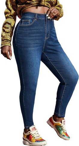Vaimti Plus Size Casual Work High-Rise Skinny Jeans in Saudi Arabia