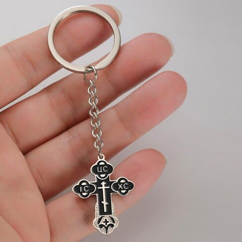 TEAMER Cross Keychain الروسية الأرثوذكسية الصليب الكنيسة الشرقية المفاتيح الدينية المسيحية الصلاة مجوهرات للرجال والنساء in Kuwait