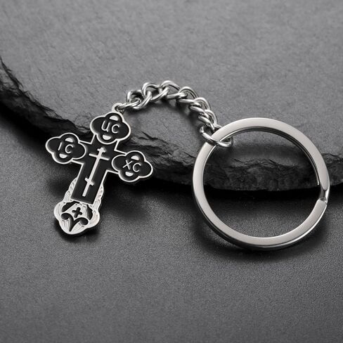 TEAMER Cross Keychain الروسية الأرثوذكسية الصليب الكنيسة الشرقية المفاتيح الدينية المسيحية الصلاة مجوهرات للرجال والنساء in Kuwait