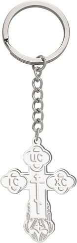 TEAMER Cross Keychain الروسية الأرثوذكسية الصليب الكنيسة الشرقية المفاتيح الدينية المسيحية الصلاة مجوهرات للرجال والنساء in Kuwait