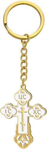 TEAMER Cross Keychain الروسية الأرثوذكسية الصليب الكنيسة الشرقية المفاتيح الدينية المسيحية الصلاة مجوهرات للرجال والنساء in Kuwait