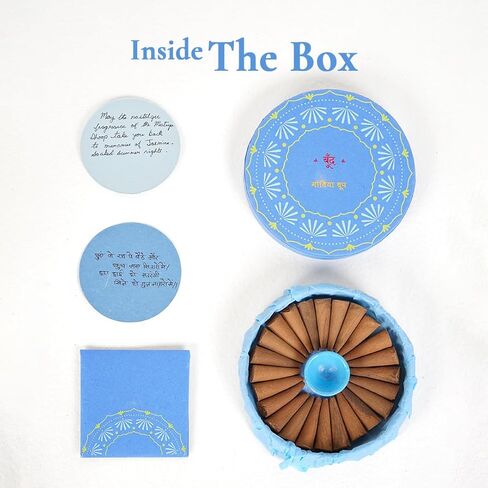 बूँद | Boond Fragrances Motiya Dhoop - Pure Jasmine Incense Cones in Saudi Arabia